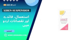 Xiben Suspension