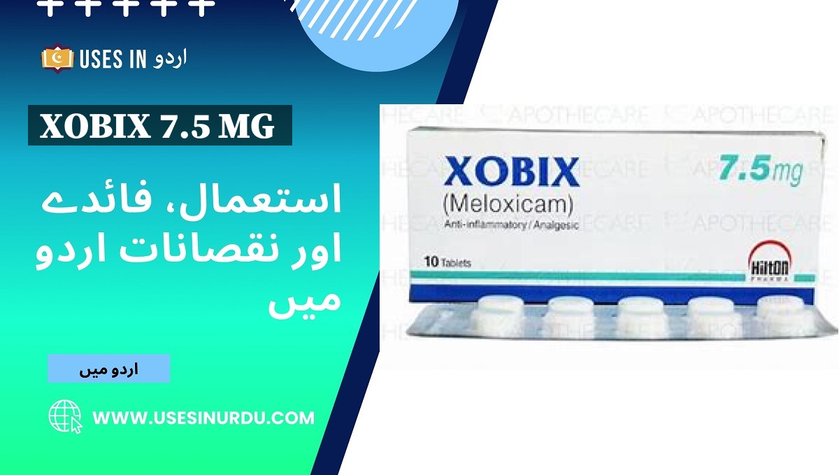 Xobix 7.5 Mg