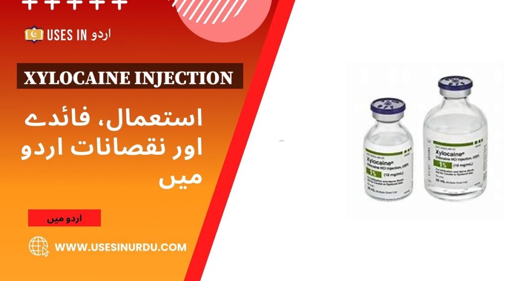 Xylocaine Injection