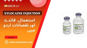 Xylocaine Injection