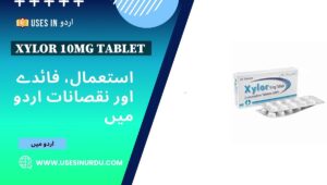Xylor 10mg Tablet