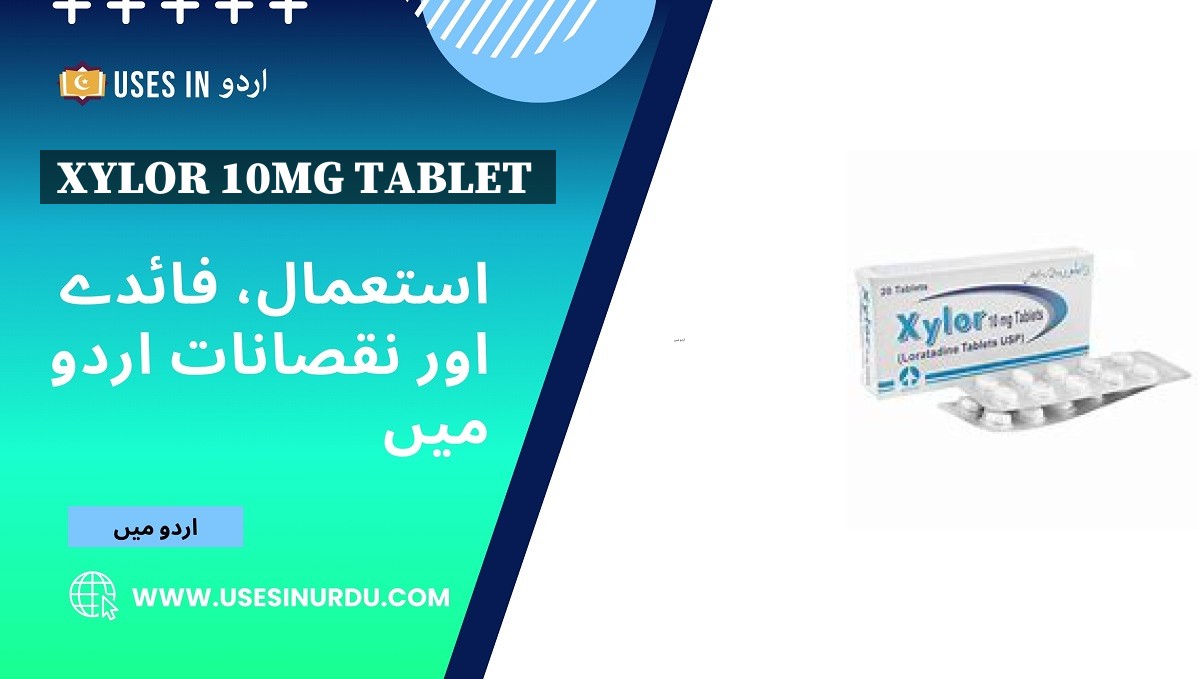 Xylor 10mg Tablet