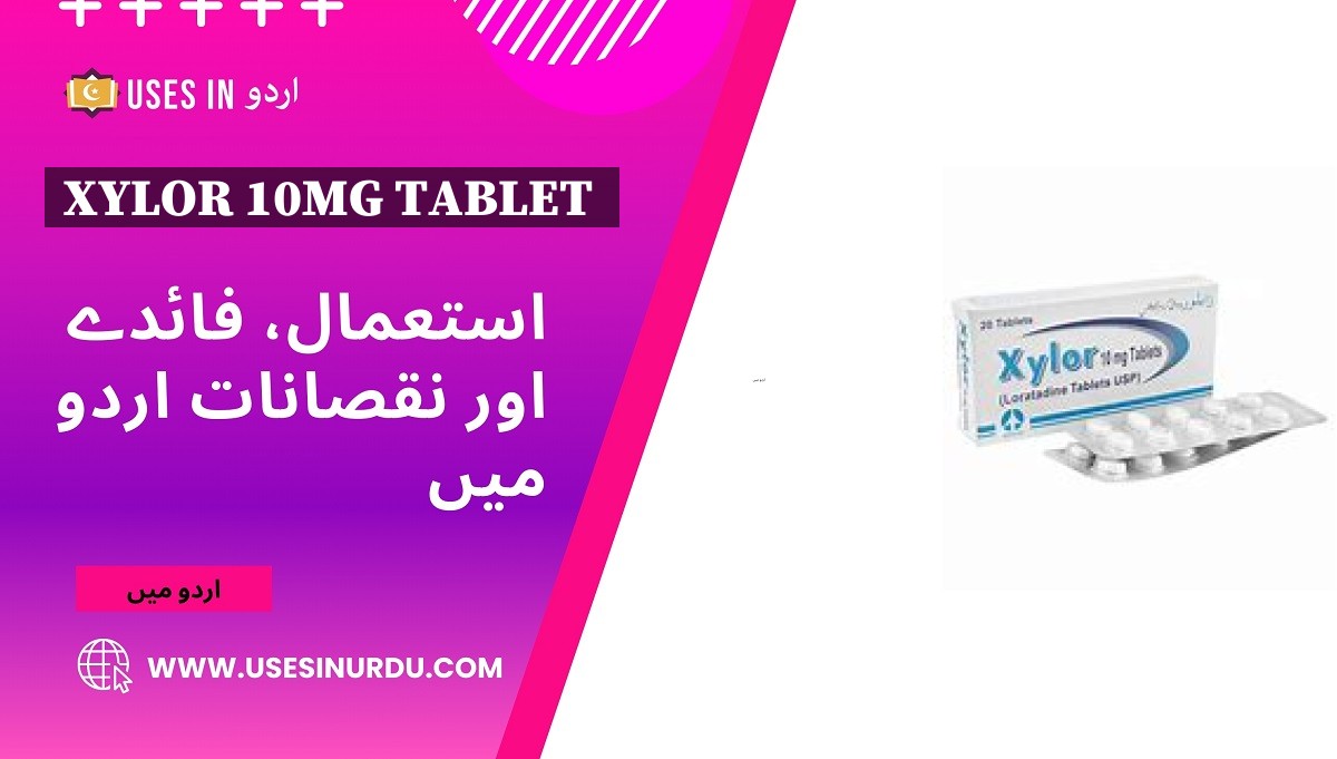 Xylor 10mg Tablet