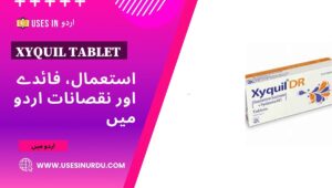 Xyquil Tablet
