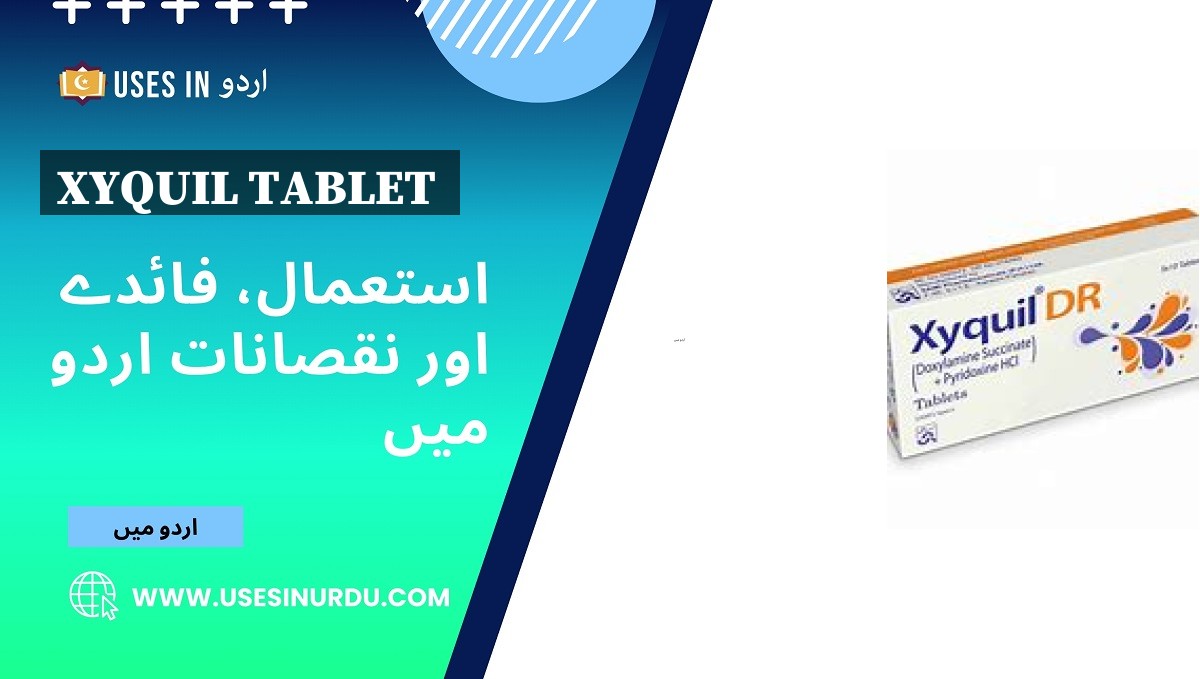 Xyquil Tablet