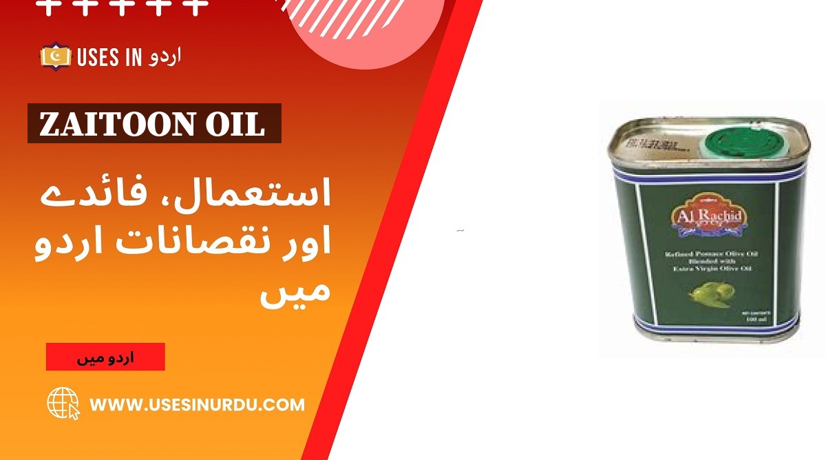 Zaitoon Oil