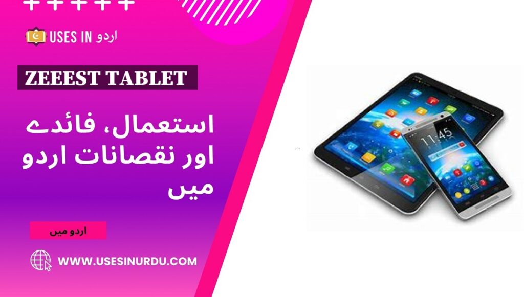 Zeeest Tablet