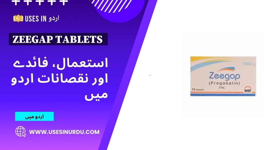 Zeegap Tablets