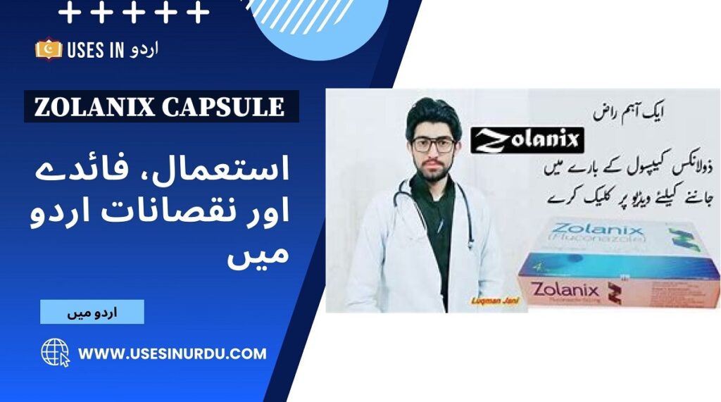 Zolanix Capsule