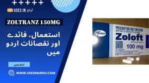 Zoltranz 150mg