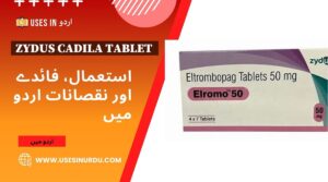 Zydus Cadila Tablet