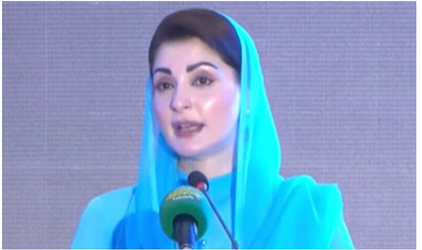 مریم نواز نے پاکستان کے پہلے سرکاری آٹزم سکول کا افتتاح کیا، ماہرین کی ہنگامی بھرتی کا حکم