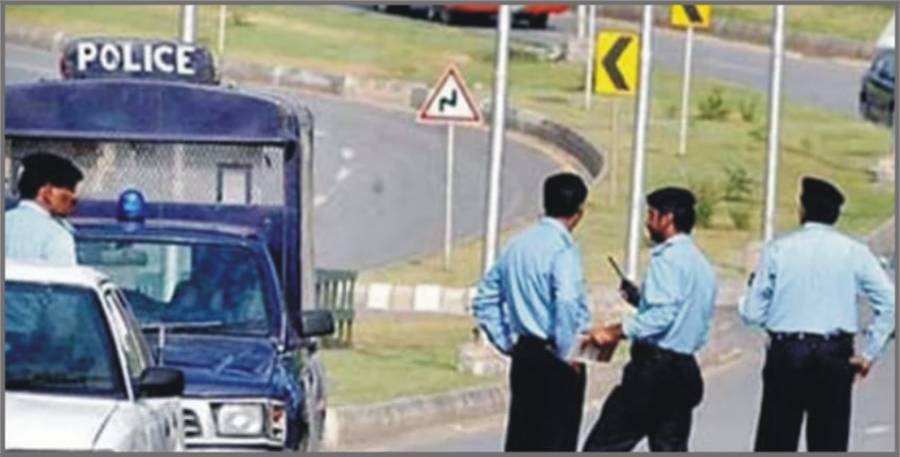 Islamabad Police Officer Dies from Injuries Sustained in PTI Protest Stone-Throwing