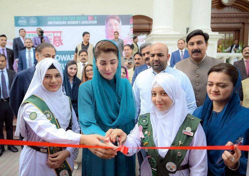 Chief Minister Launches Transport Program for Women, 19 Colleges Receive Buses