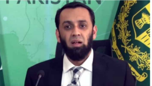 عطا تارڑ نے پی ٹی ایم پر پابندی کی وجوہات بیان کیں