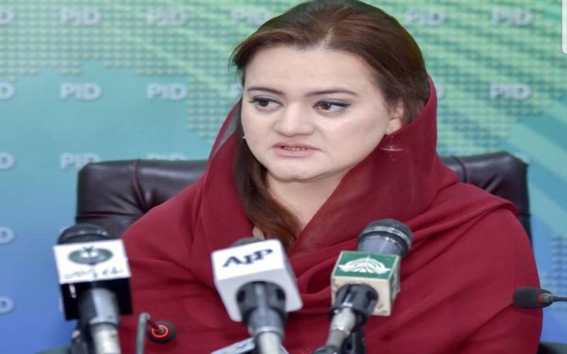 سموگ سے بچاؤ کیلئے مصنوعی بارش کے انتظامات مکمل،50 سے 70 لاکھ خرچ آئیگا، مریم اورنگزیب