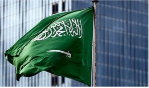 سعودی عرب میں ایک پاکستانی سمیت 7 افراد کے سرقلم کردیئے گئے