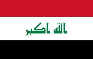 عراق میں کتنے پاکستانی غیر قانونی طور پر مقیم ہیں؟ حیران کن انکشاف