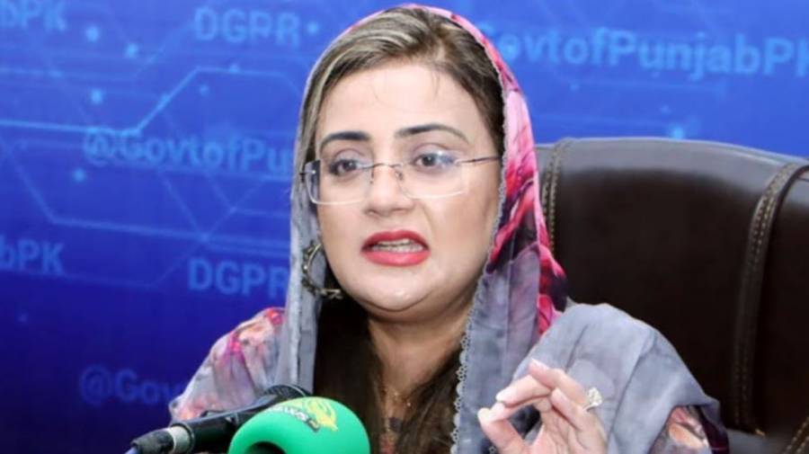 مریم نواز فضائی آلودگی کے ساتھ سیاسی آلودگی کا بھی علاج کررہی ہیں:عظمیٰ بخاری