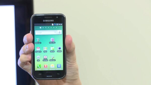 Samsung Galaxy S 1GB RAM 16GB Price in Pakistan