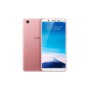 Vivo Y75 8GB RAM 128GB Price in Pakistan