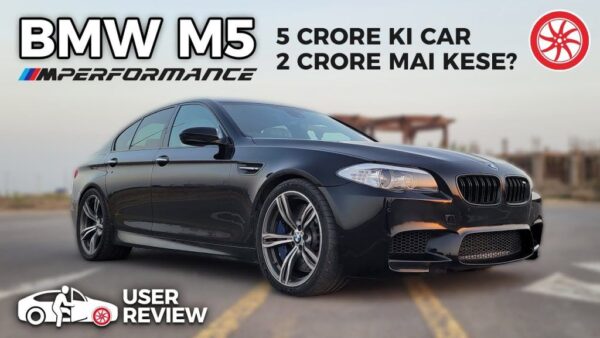 Mpow T5 Price in Pakistan