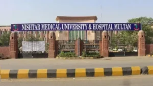 نشتر ہسپتال میں ڈائلیسز کے 25 مریضوں میں ایچ آئی وی کی تصدیق: 'ہم کس گناہ اور غلطی کی سزا بھگت رہے ہیں؟'