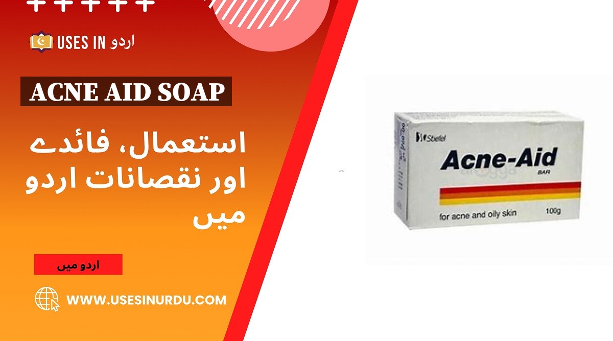 Acne Aid Soap