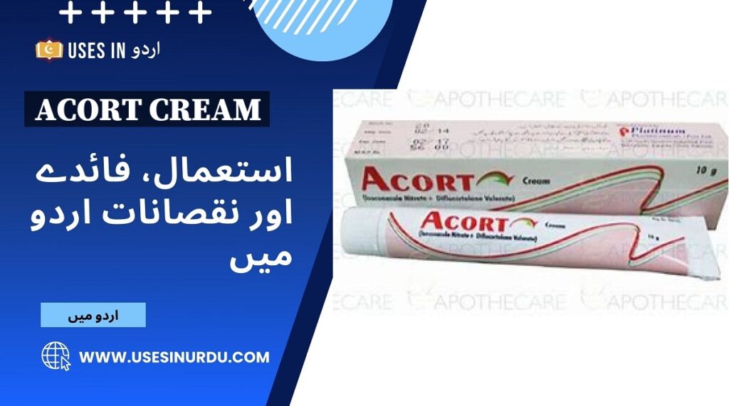 Acort Cream