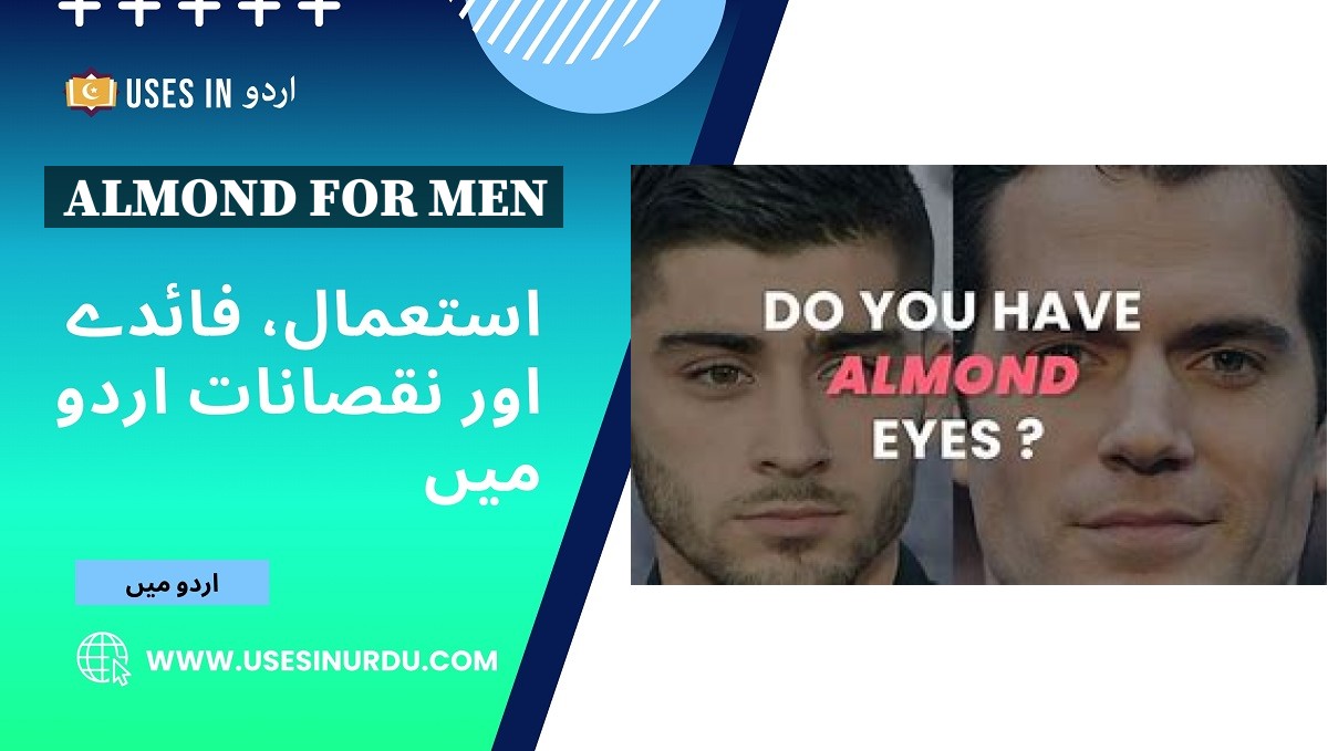 Almond for Men