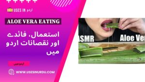 Aloe Vera Eating