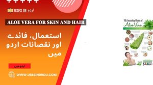 Aloe Vera for Skin and Hair