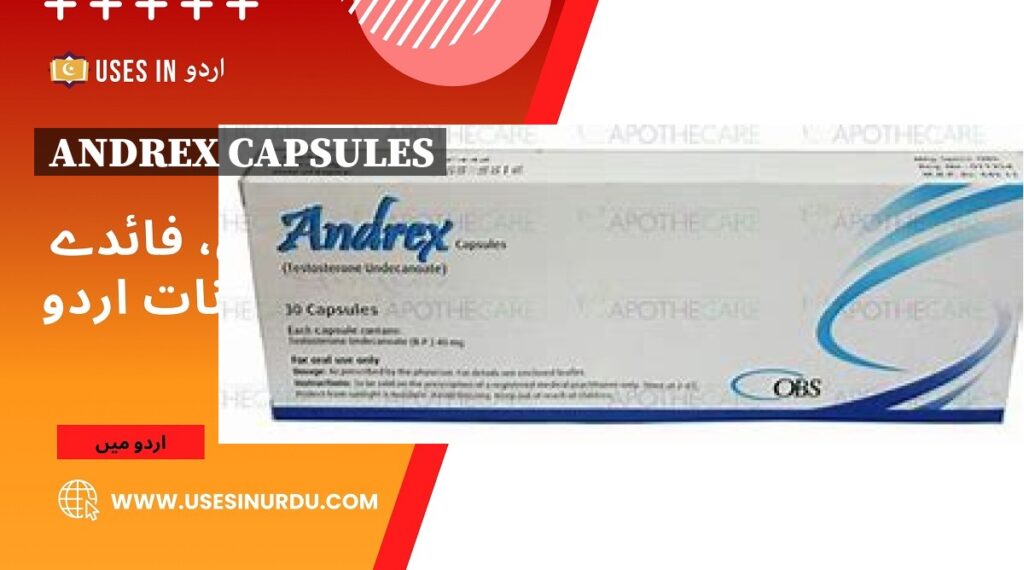 Andrex Capsules