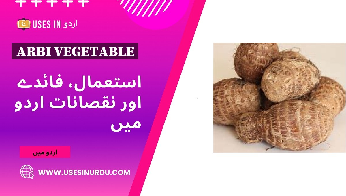 Arbi Vegetable