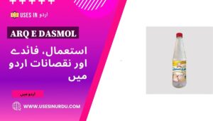 Arq e Dasmol