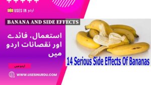 Banana and Side Effects