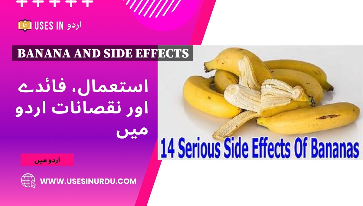 Banana and Side Effects