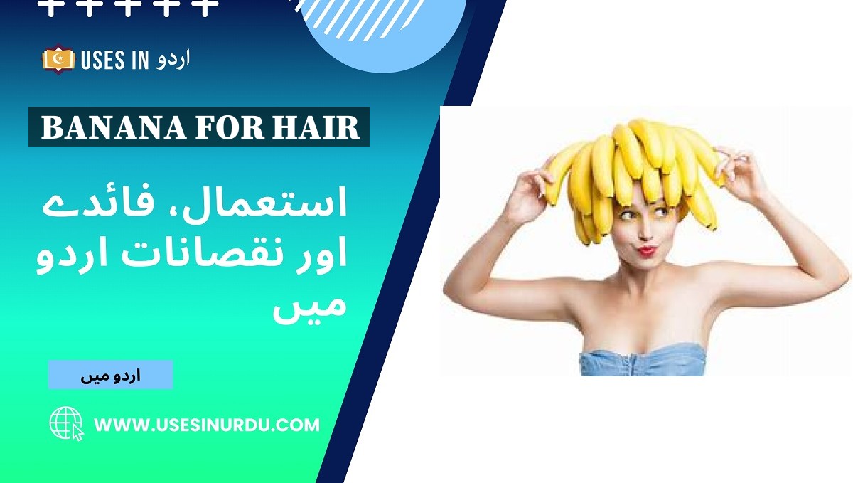 Banana for Hair