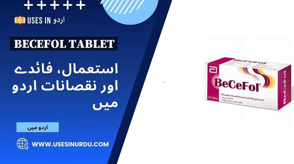 Becefol Tablet