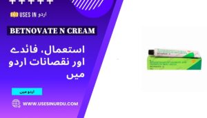 Betnovate N Cream
