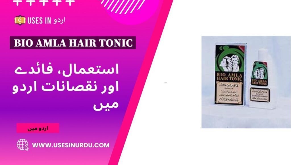 Bio Amla Hair Tonic