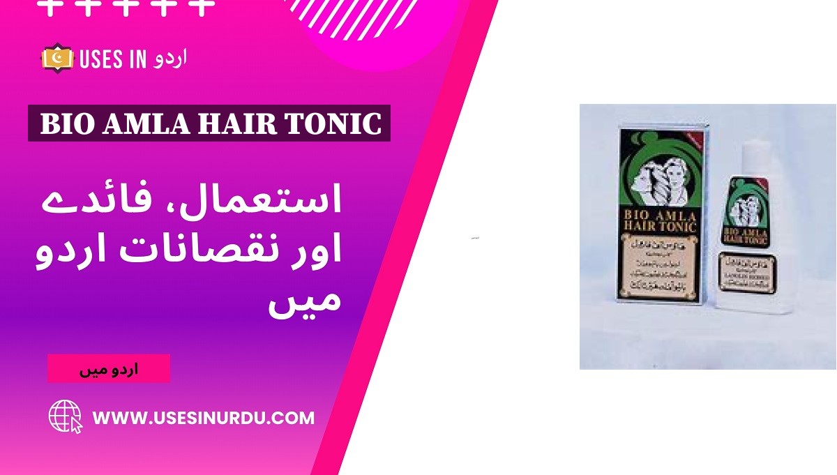 Bio Amla Hair Tonic