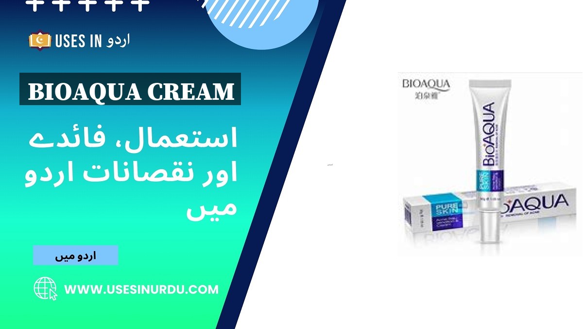 Bioaqua Cream