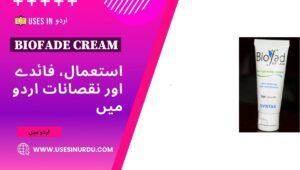 Biofade Cream