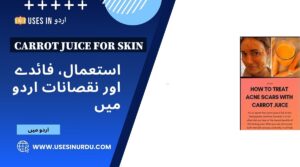 Carrot Juice for Skin