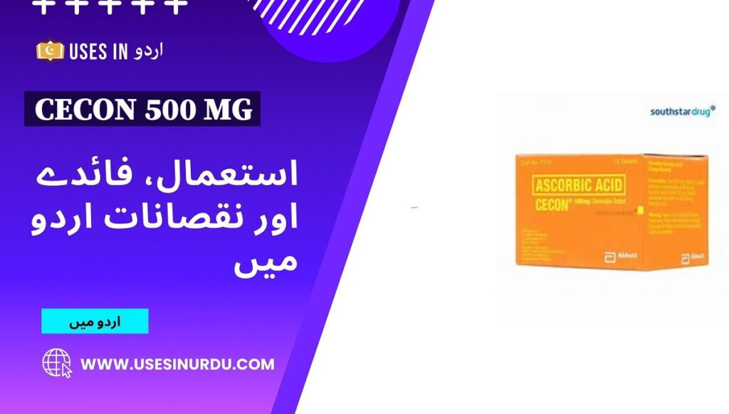 Cecon 500 mg