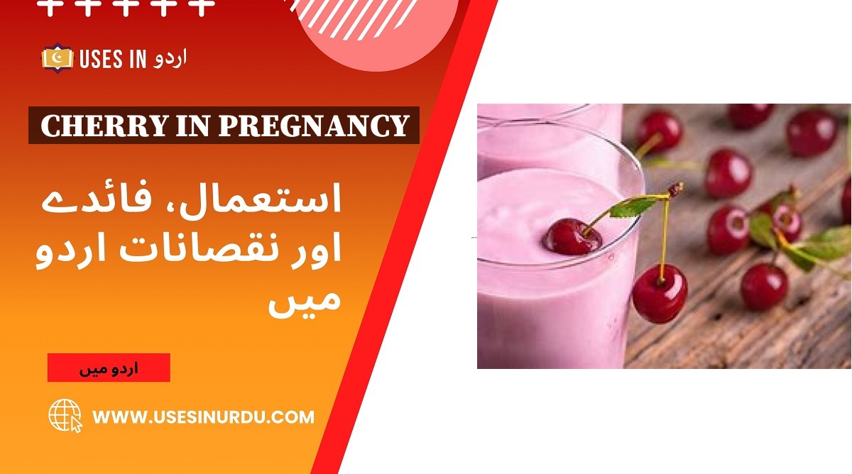 Cherry in Pregnancy