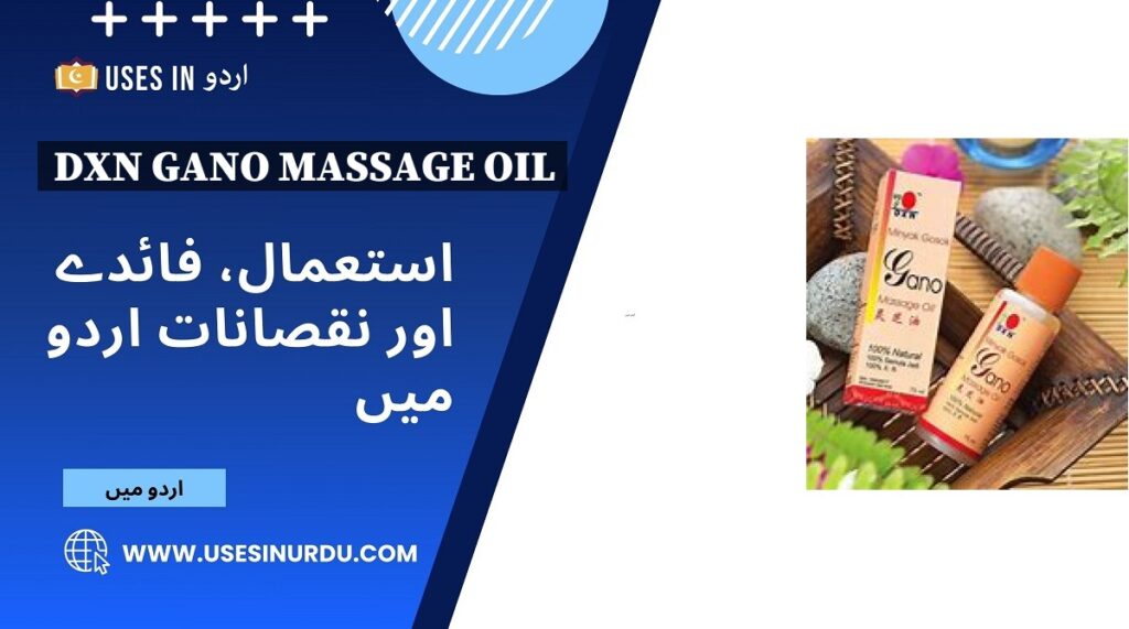 DXN Gano Massage Oil