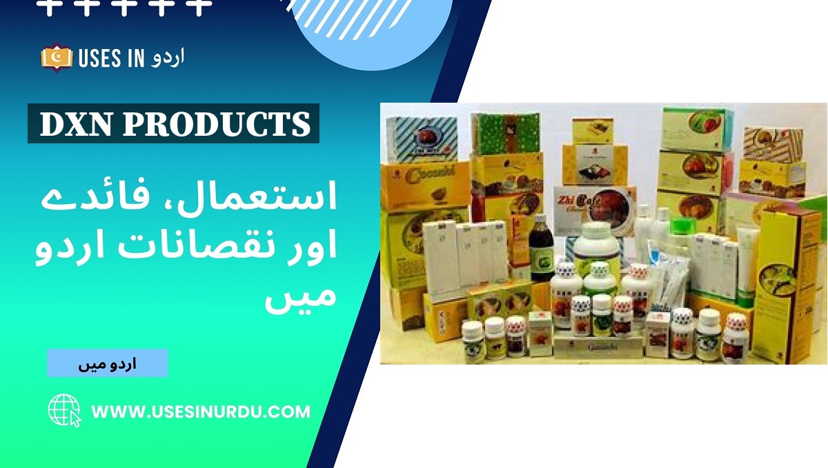 DXN Products