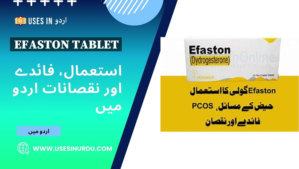 Efaston Tablet